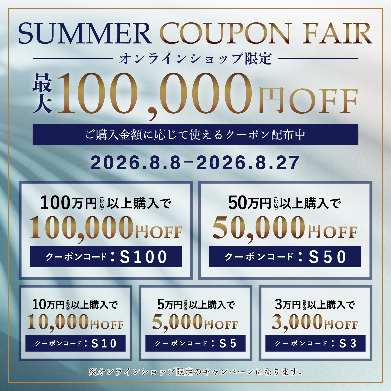 OUTLET：箱なし】スター / 107072 |スター | 海外ブランド腕時計通販 U