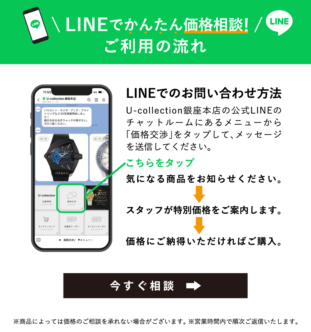 アイコン アクティブ / VE8P01225 |アイコン アクティブ | 海外