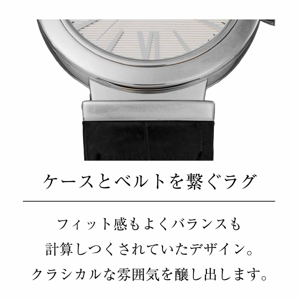 BVLGARIブルガリ ルチェア / LU40C6SLD