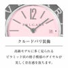 BVLGARIブルガリ 【OUTLET：箱なし】ブルガリブルガリ / BB26C2SSD/JA