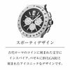 BVLGARIブルガリ ディアゴノ / DG41BSSDCHTA