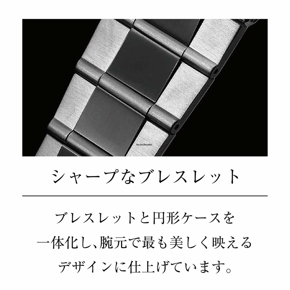 BVLGARIブルガリ ディアゴノ / DG41C3SSDCHTA