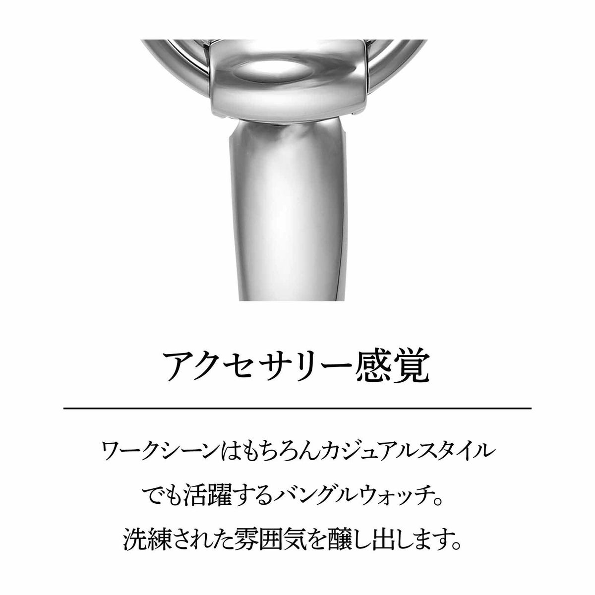 GUCCI グッチ 【OUTLET：箱不良】1400 / YA014512