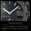 GUCCI グッチ G クロノ / YA101331