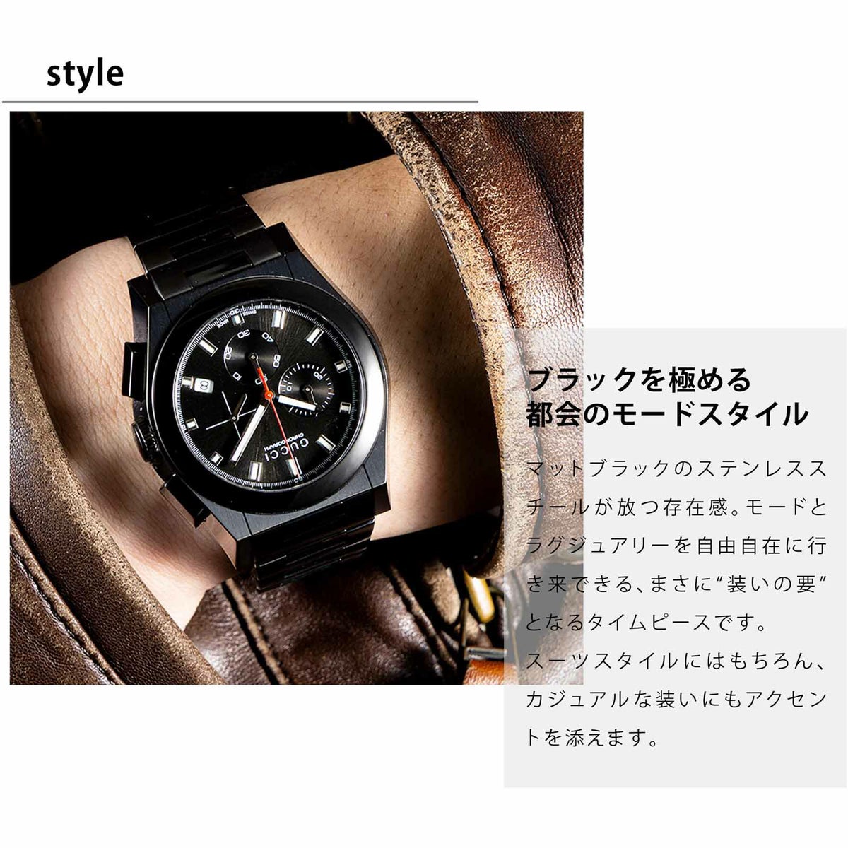 GUCCI グッチ パンテオン / YA115237