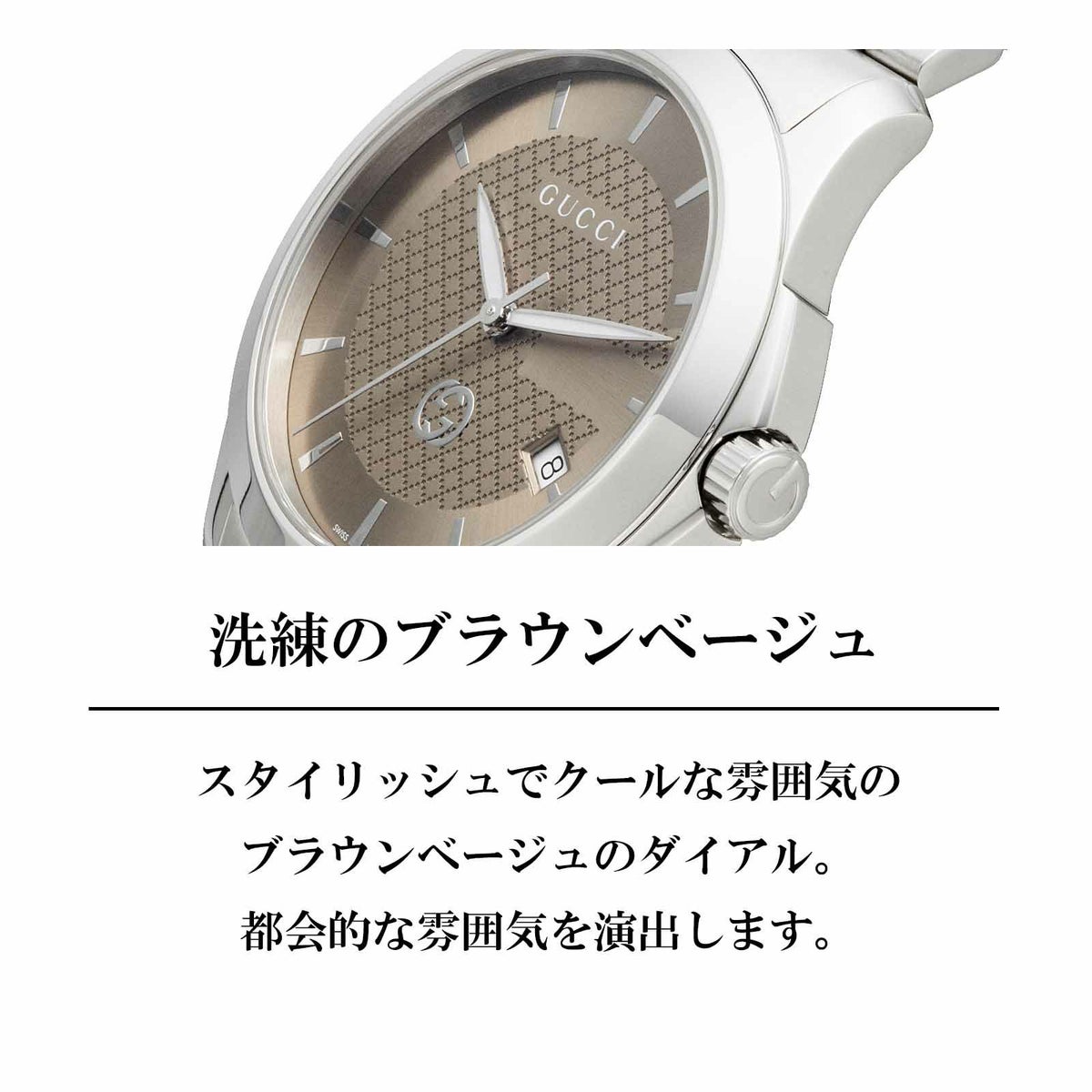 GUCCI グッチ 【OUTLET：箱不良】 G タイムレス / YA1264107