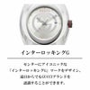 GUCCI グッチ 【OUTLET：箱不良】 シンク / YA137102A
