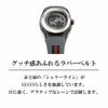 GUCCI グッチ 【OUTLET：箱不良】 シンク / YA137109A