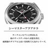 OMEGA オメガ シーマスター アクアテラ / 231.13.43.22.01.001