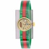 GUCCI グッチ ヴィンテージウェブ / YA143501