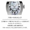 Chopard ショパール クラシック / 117228-1002