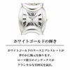 Chopard ショパール クラシック / 119333-1001