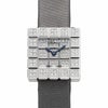 Chopard ショパール アイス キューブ / 137003-1001