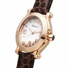 Chopard ショパール ハッピー スポーツ / 275350-5001