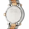 Chopard ショパール ハッピー スポーツ / 278488-9001