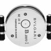 BVLGARI ブルガリ B-zero1 / BZ23BSL/12