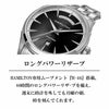 HAMILTON ハミルトン ジャズマスター / H42565131
