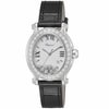 Chopard ショパール ハッピー スポーツ / 278546-3008