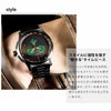 GUCCI グッチ Gタイムレス / YA126270