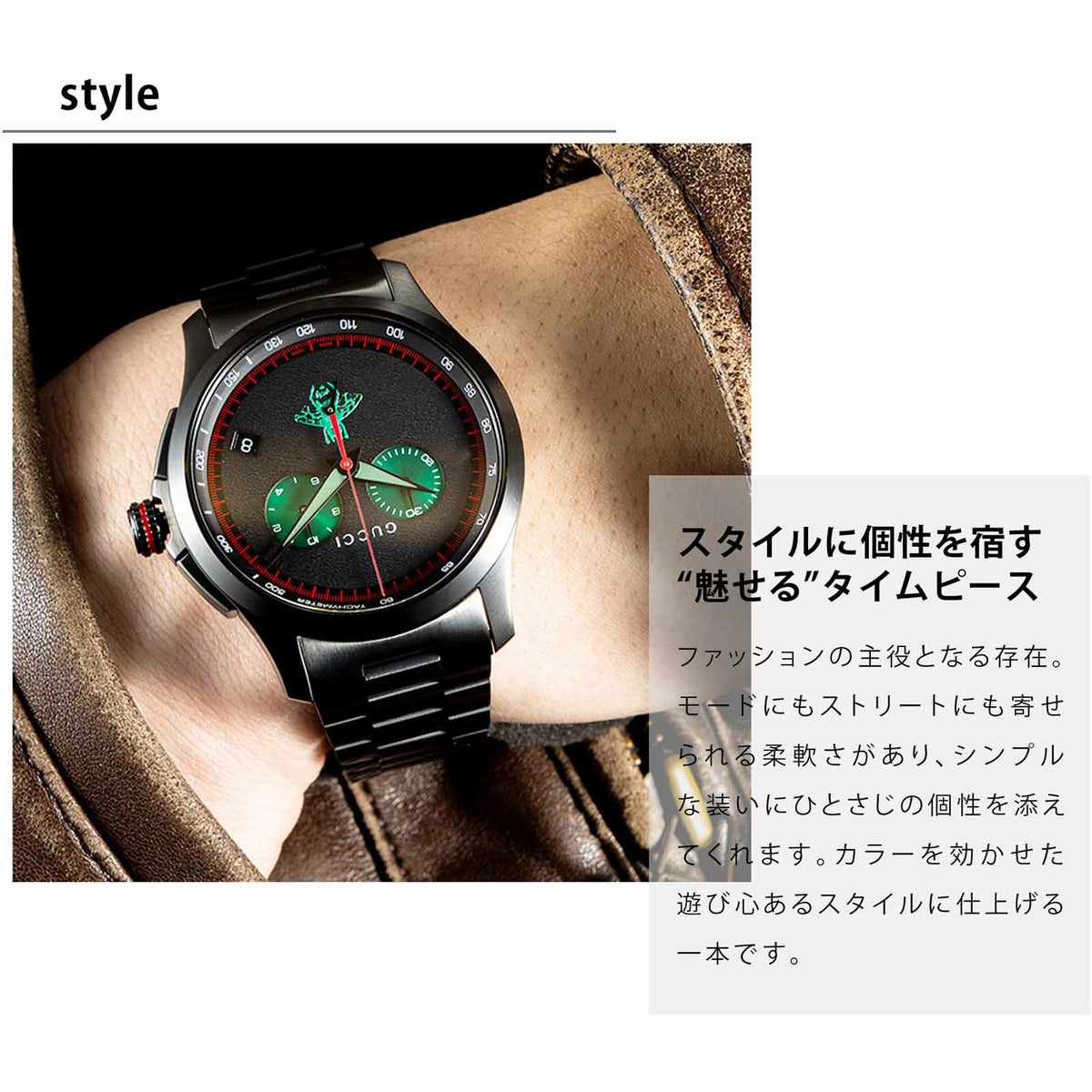 GUCCI グッチ Gタイムレス / YA126270