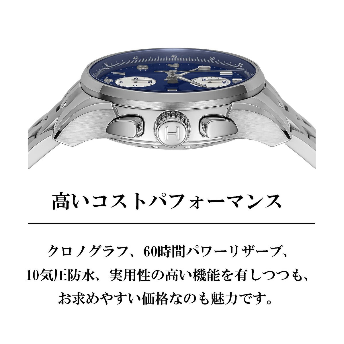 HAMILTON ハミルトン ジャズマスター / H32576141