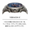 VERSACE ヴェルサーチェ 【OUTLET：生産終了クリアランス】ヘレニウム クロノ / VE2U00722
