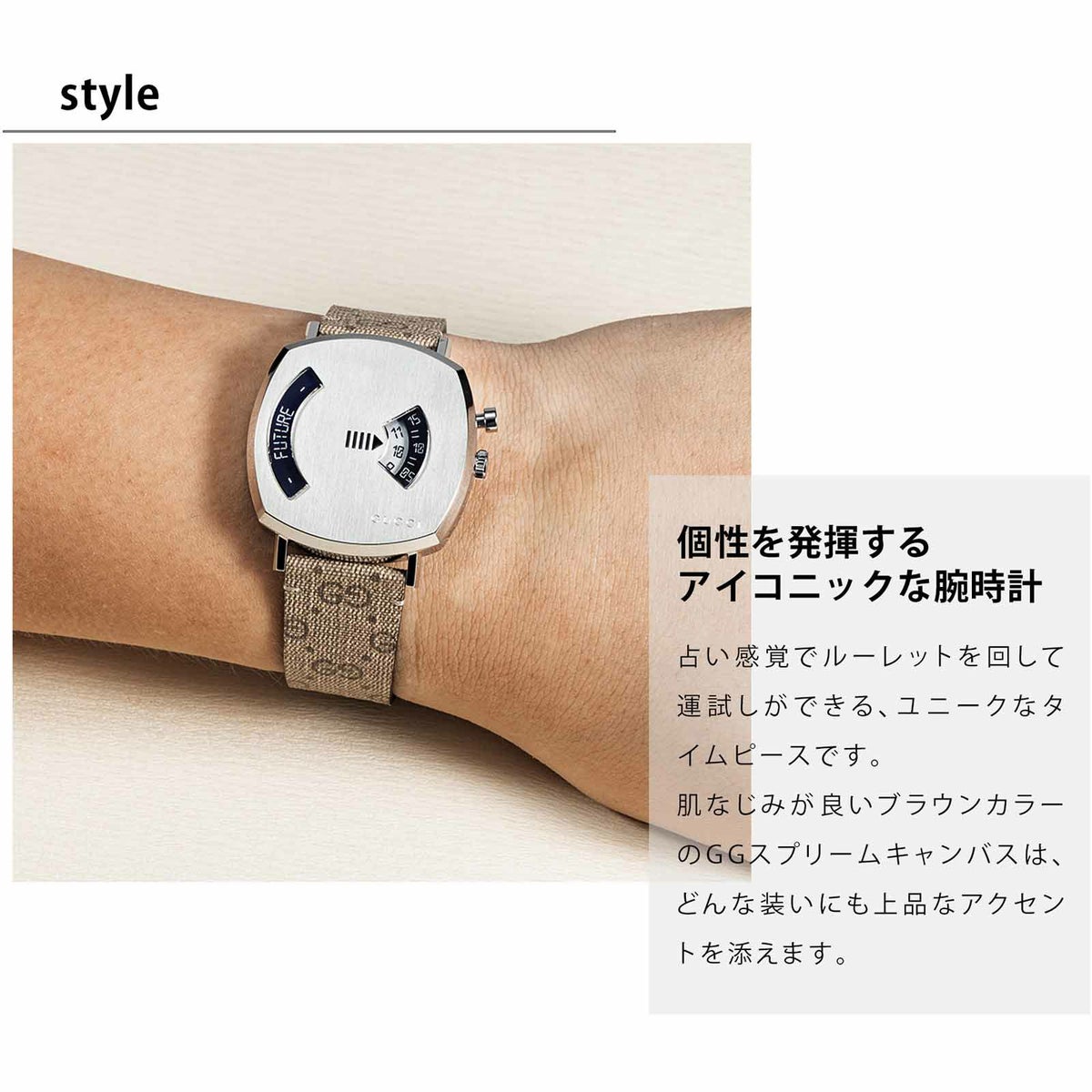 GUCCI グッチ グリップ / YA157415