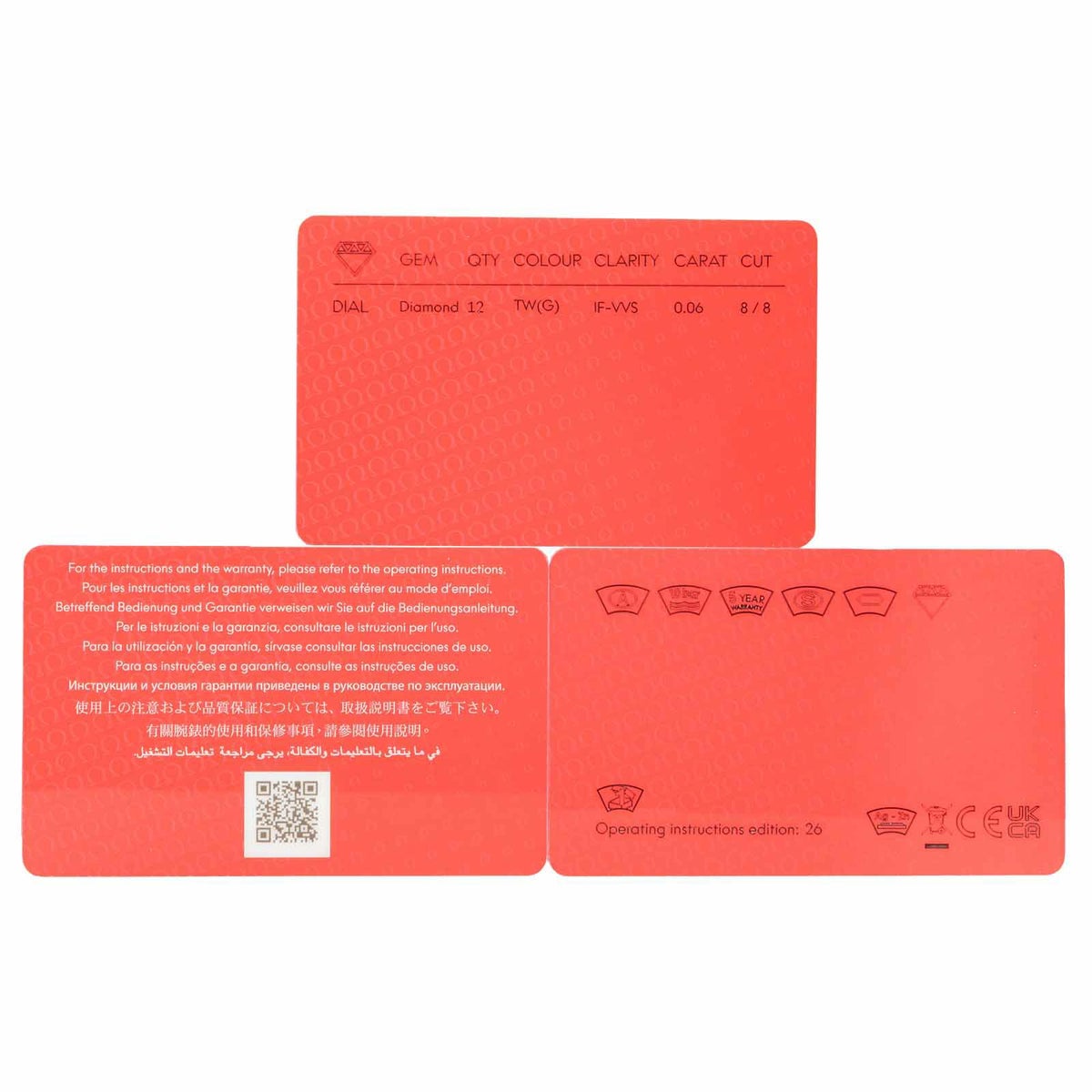 OMEGA オメガ コンステレーション / 123.10.27.60.53.001