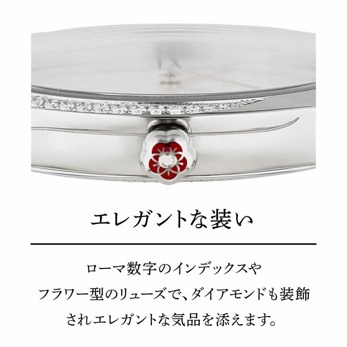 OMEGA オメガ デ･ヴィル トレゾア / 428.18.39.60.13.001