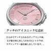 GUCCI グッチ Gタイムレス / YA126368