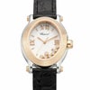 Chopard ショパール ハッピー スポーツ / 278546-6001