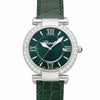 Chopard ショパール インペリアーレ / 388531-3013