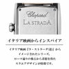 Chopard ショパール ラ ストラーダ / 419391-1001