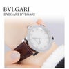 BVLGARI ブルガリ ブルガリブルガリ / BBL37WSLC9/12