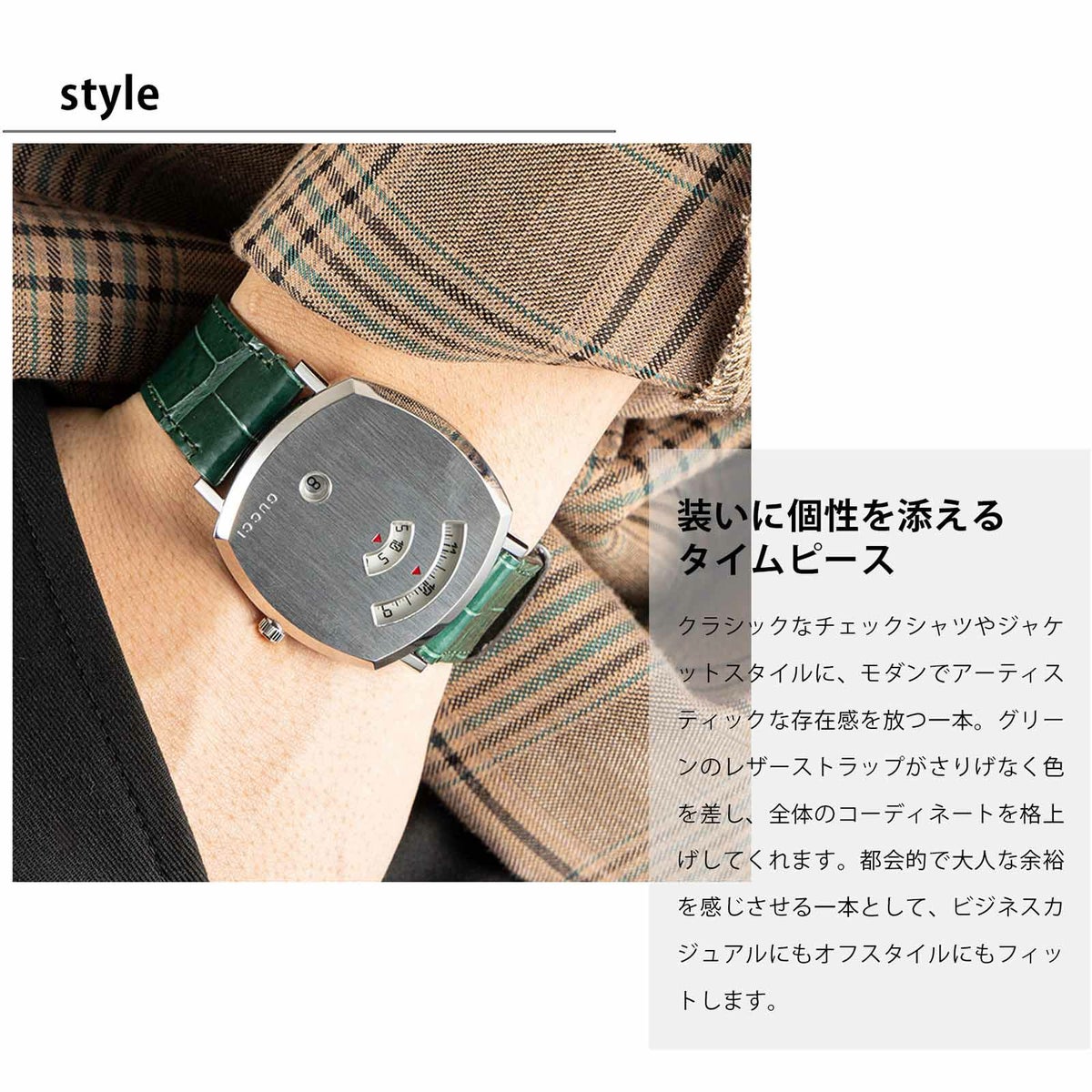 GUCCI グッチ グリップ / YA157414