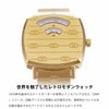 GUCCI グッチ グリップ / YA157502