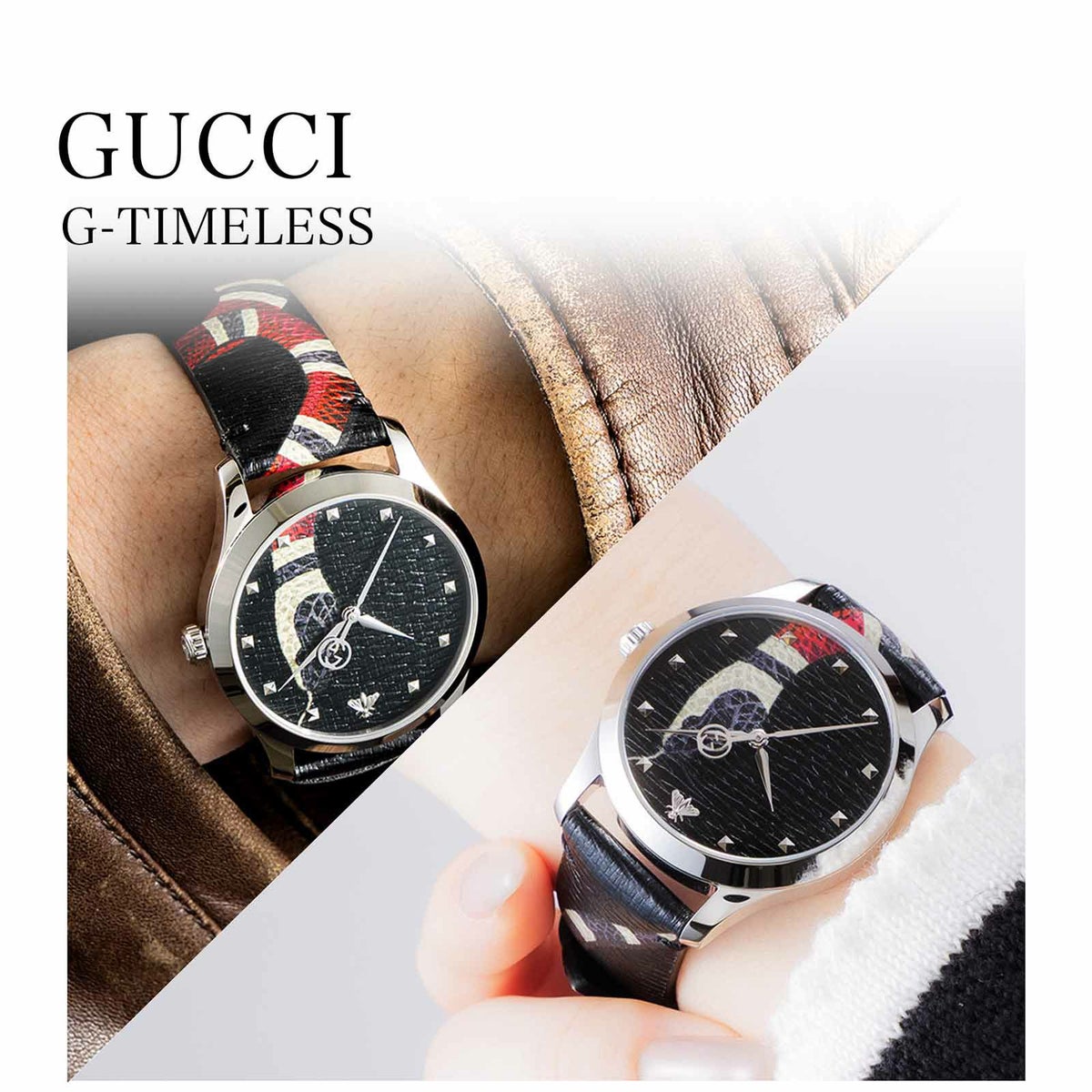 GUCCI グッチ G タイムレス / YA1264007A