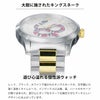 GUCCI グッチ G タイムレス / 1264075