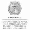 Ferragamo フェラガモ F-80 CLASSIC / SFDT02223