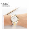 GUCCI グッチ Gタイムレス / YA126450