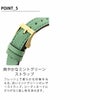 GUCCI グッチ Gタイムレス / YA1265040