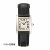 カルティエ（CARTIER） > タンクフランセーズ / CTW5001256-240531（アンティーク）(W5001256 )