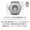 OMEGA オメガ 【OUTLET】コンステレーション / 123.15.27.20.57.002<br>微細な傷あり<br>付属品なし<br>（化粧箱なし）