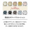 OMEGA オメガ 【OUTLET】コンステレーション / 123.15.27.20.57.002<br>微細な傷あり<br>付属品なし<br>（化粧箱なし）