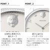 GUCCI グッチ G タイムレス / YA126354