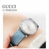 GUCCI グッチ G タイムレス / YA1265039