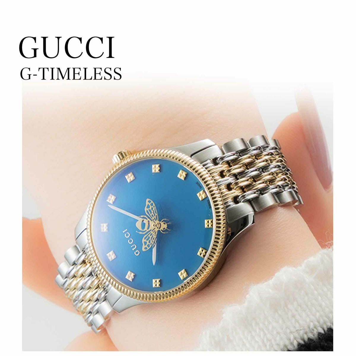 GUCCI グッチ G タイムレス / YA1265029