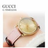 GUCCI グッチ G タイムレス / YA1265041