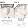 GUCCI グッチ G タイムレス / YA126361