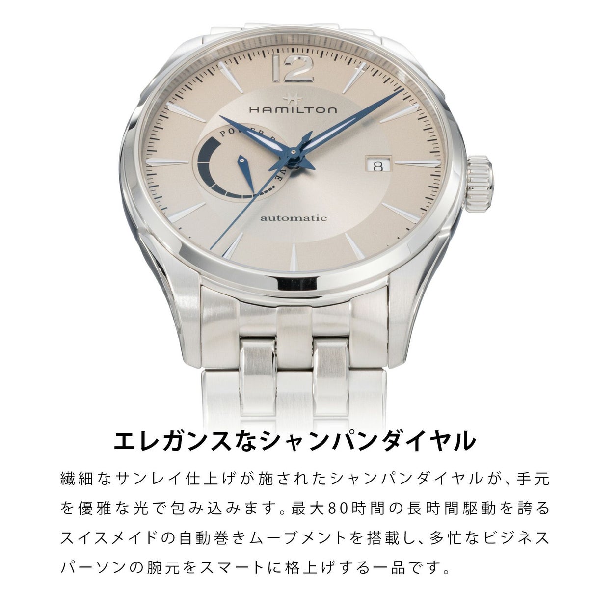 HAMILTON ハミルトン ジャズマスター / H89545121